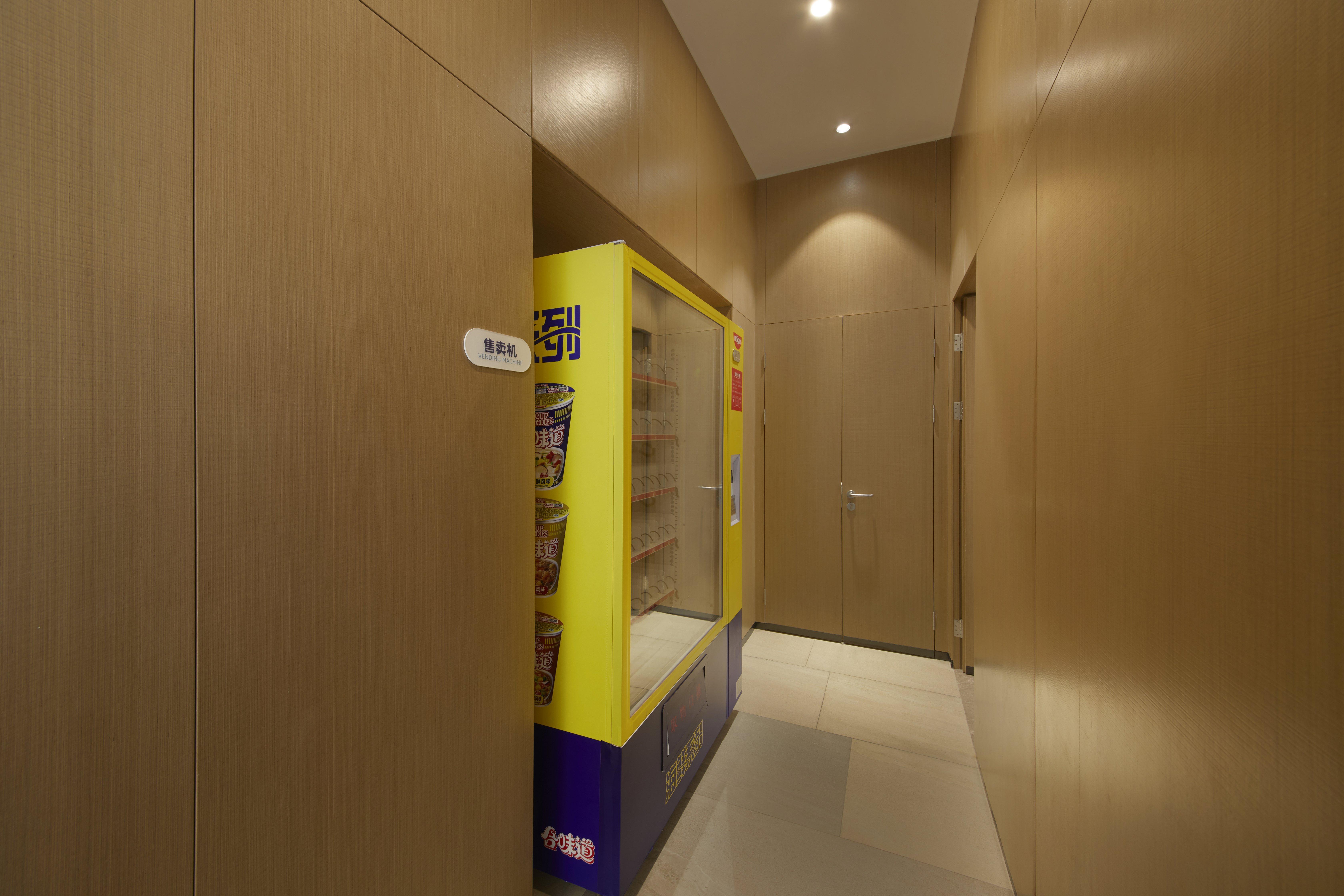 Holiday Inn Express Zhangjiagang East By Ihg Extérieur photo