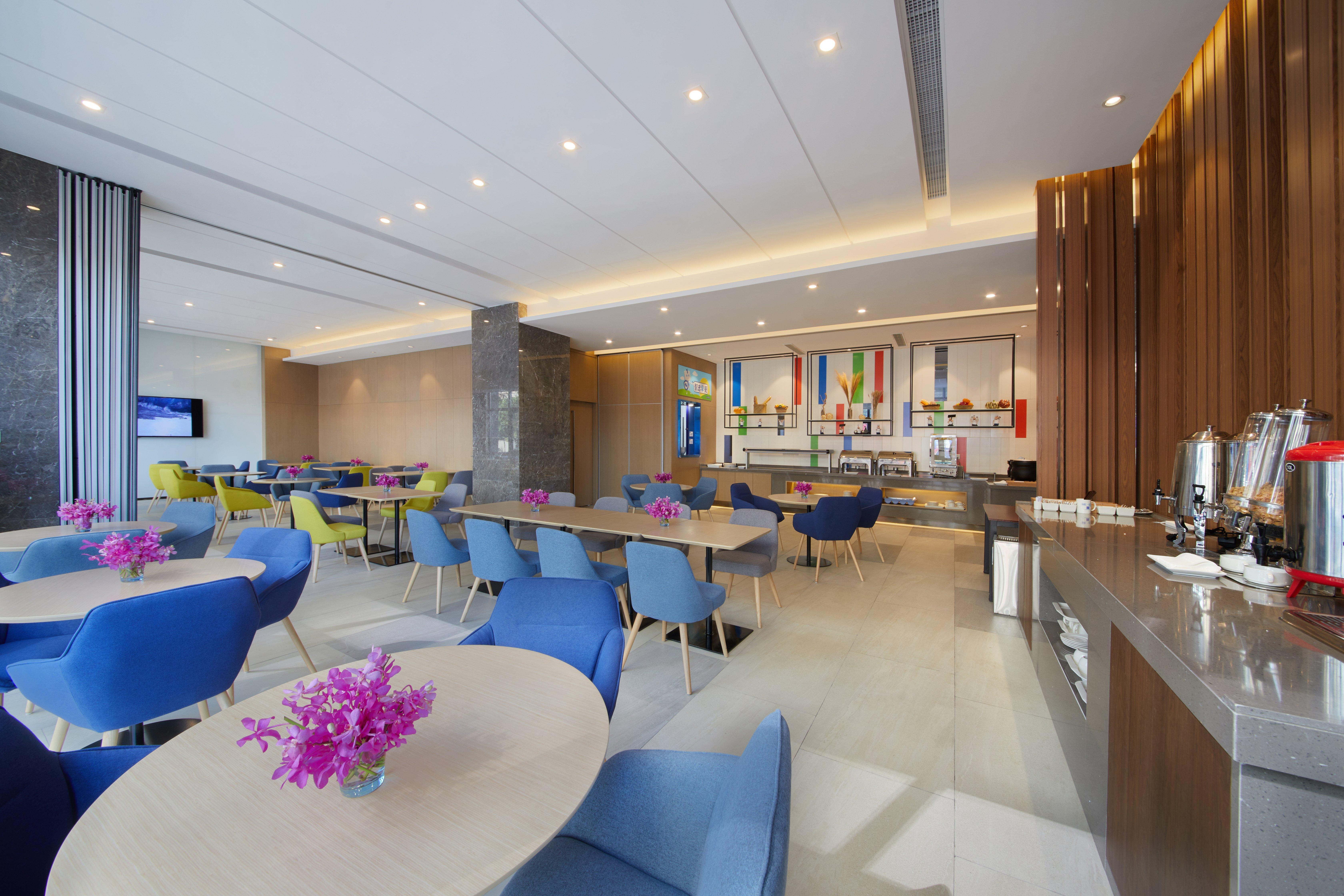 Holiday Inn Express Zhangjiagang East By Ihg Extérieur photo